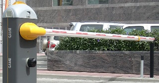Купить шлагбаум автоматический Саянск, цена от 4076 руб.